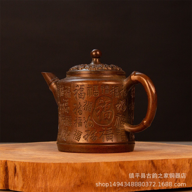 Office Furniture Phoenix - Messing Landschap Dragon Phoenix Qilin Theepot