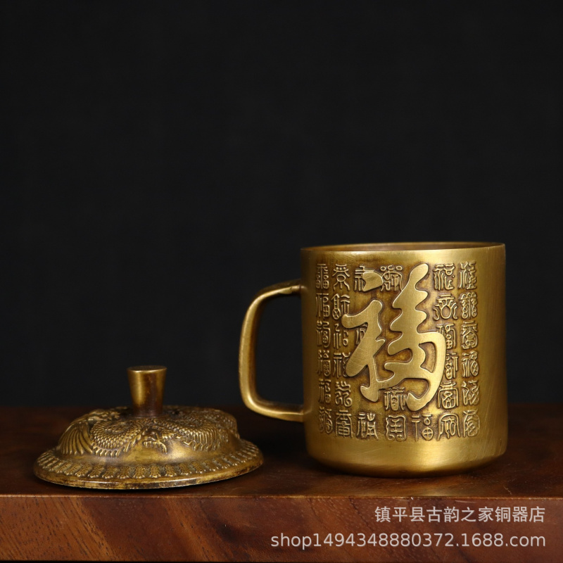 Office Furniture Phoenix - Reliëf Messing Fu Shou Thee Draak