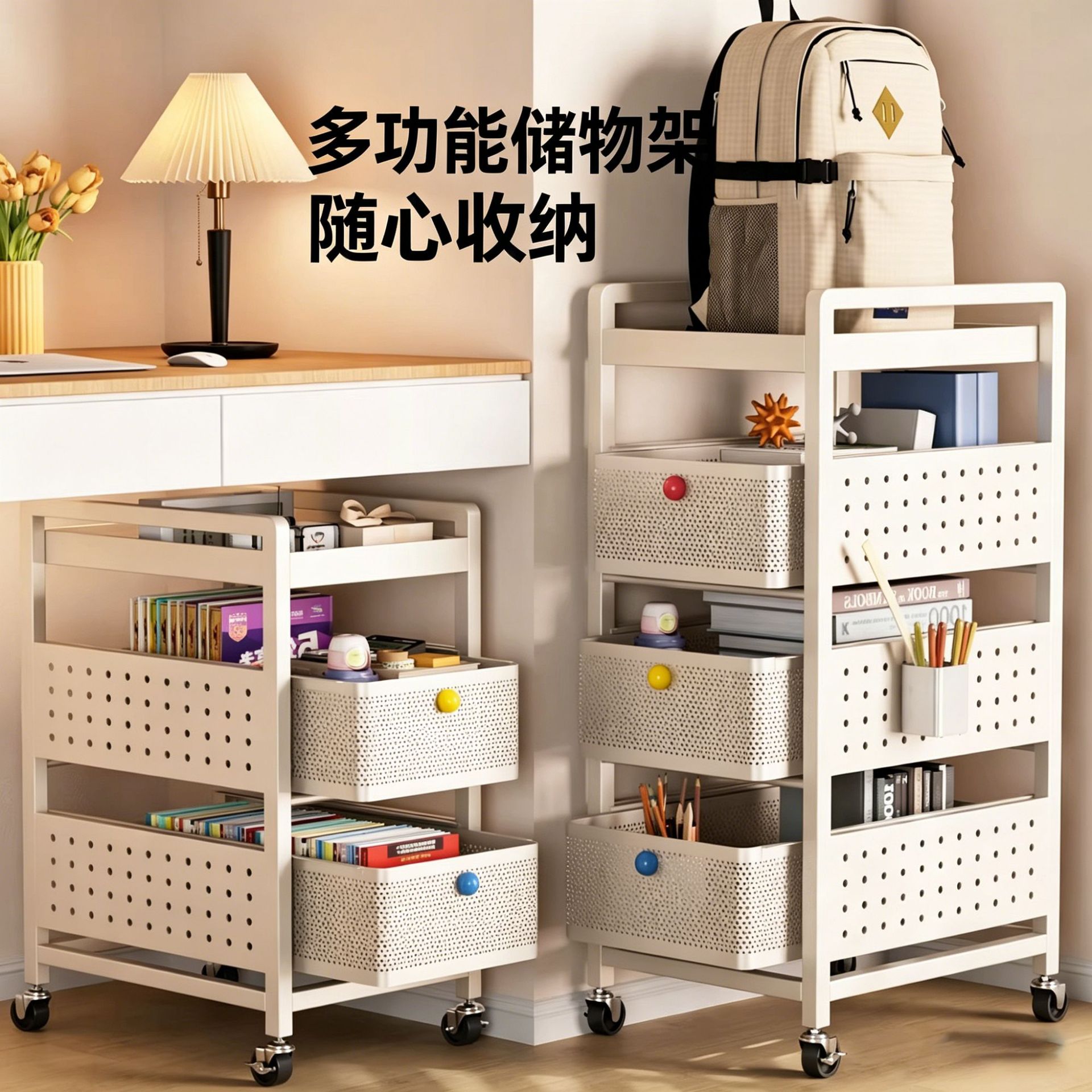 Vierlaags opbergwagen met wiel - Book Cart Rolling recensie en prijs