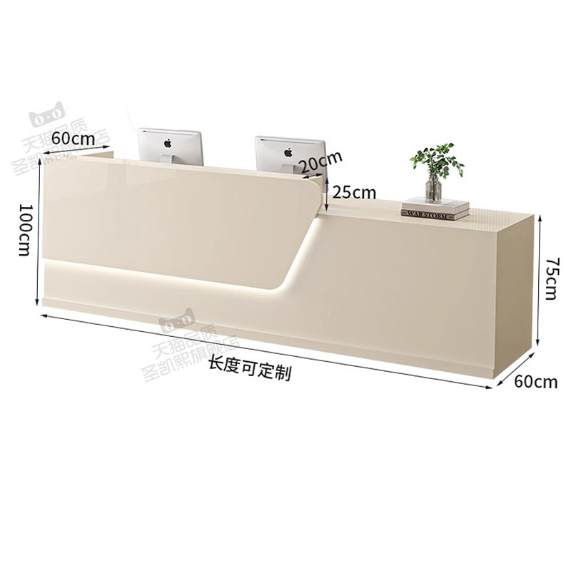 Beauty Home Receptie Luxe Beau - Office Furniture Logo recensie en prijs