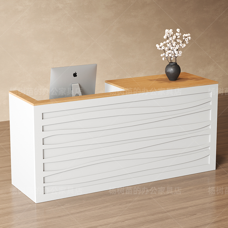Kantoor Schoonheid Receptie Lo - Office Furniture Logo recensie en prijs