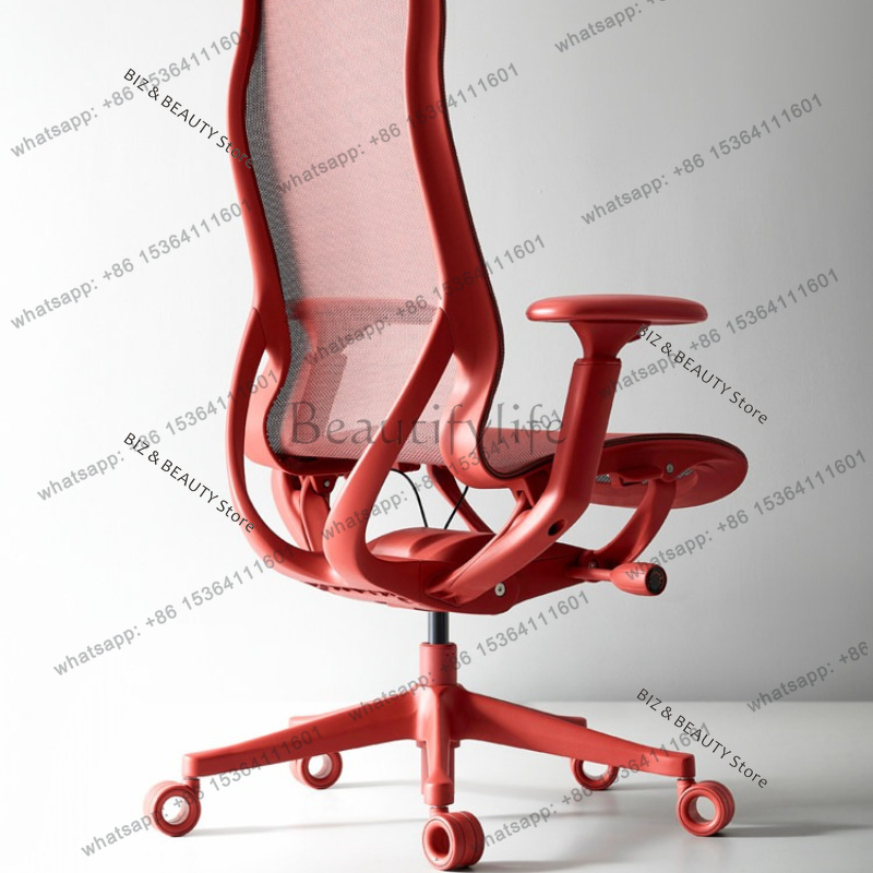 LSSuzaku Ergonomische Kantoors - Office Furniture Phoenix recensie en prijs